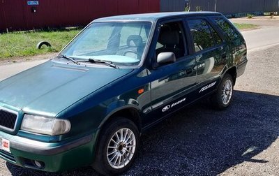 Skoda Felicia I рестайлинг, 1998 год, 160 000 рублей, 1 фотография