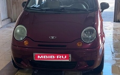 Daewoo Matiz I, 2006 год, 140 000 рублей, 1 фотография