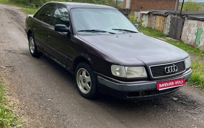 Audi 100, 1992 год, 150 000 рублей, 1 фотография