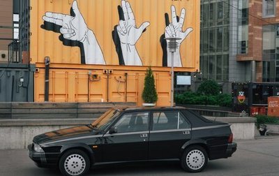 Alfa Romeo 75 I рестайлинг, 1990 год, 2 000 000 рублей, 1 фотография