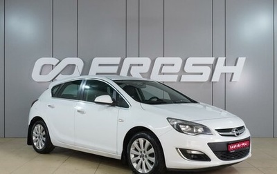 Opel Astra J, 2012 год, 879 000 рублей, 1 фотография