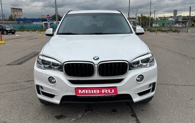 BMW X5, 2016 год, 3 700 000 рублей, 1 фотография