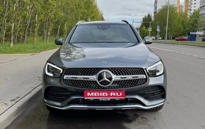 Mercedes-Benz GLC, 2020 год, 5 500 000 рублей, 1 фотография
