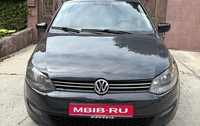 Volkswagen Polo VI (EU Market), 2011 год, 485 000 рублей, 1 фотография