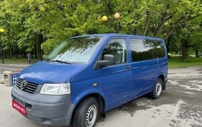 Volkswagen Transporter T5 рестайлинг, 2005 год, 1 400 000 рублей, 1 фотография