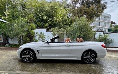 BMW 4 серия, 2019 год, 5 200 000 рублей, 1 фотография