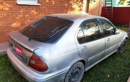 Honda Civic VII, 1996 год, 250 000 рублей, 1 фотография