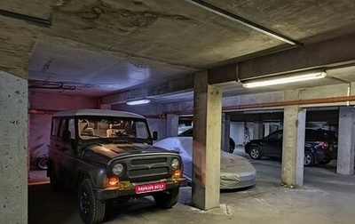 ЛуАЗ Hunter, 2007 год, 1 400 000 рублей, 1 фотография