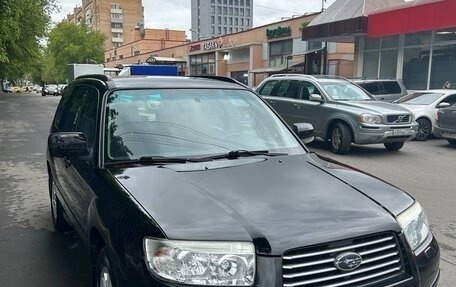 Subaru Forester, 2007 год, 900 000 рублей, 1 фотография