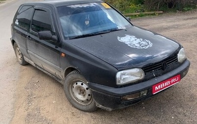 Volkswagen Golf III, 1996 год, 140 000 рублей, 1 фотография