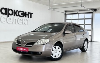 Nissan Primera III, 2005 год, 580 000 рублей, 1 фотография