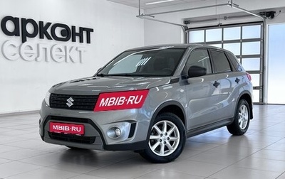 Suzuki Vitara II рестайлинг, 2015 год, 1 589 000 рублей, 1 фотография