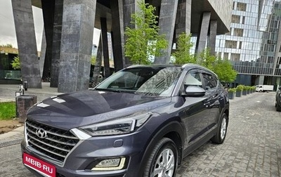 Hyundai Tucson III, 2019 год, 2 050 000 рублей, 1 фотография