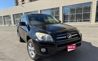 Toyota RAV4, 2009 год, 1 270 000 рублей, 1 фотография
