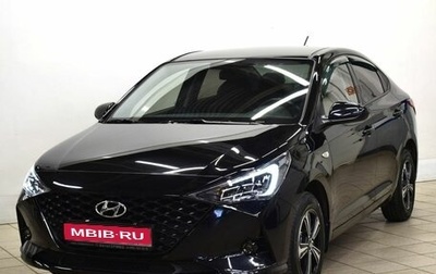 Hyundai Solaris II рестайлинг, 2020 год, 1 380 000 рублей, 1 фотография