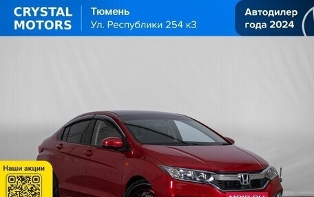 Honda Grace I, 2018 год, 1 569 000 рублей, 2 фотография