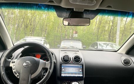Nissan Qashqai, 2008 год, 750 000 рублей, 2 фотография