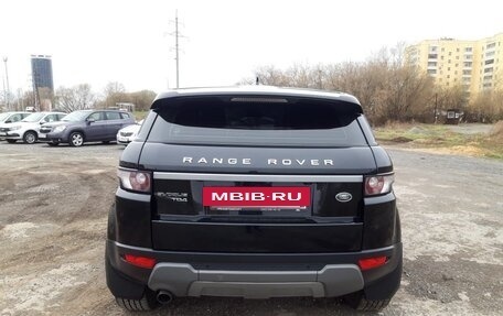 Land Rover Range Rover Evoque I, 2015 год, 3 350 000 рублей, 6 фотография