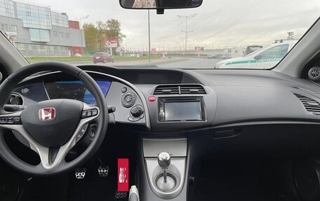 Honda Civic VIII, 2008 год, 600 000 рублей, 10 фотография