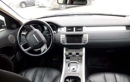 Land Rover Range Rover Evoque I, 2015 год, 3 350 000 рублей, 8 фотография