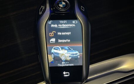 BMW X5, 2018 год, 7 000 000 рублей, 29 фотография