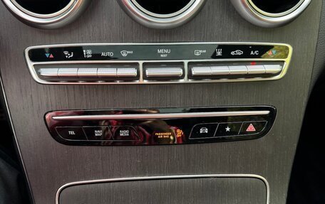Mercedes-Benz GLC, 2020 год, 5 500 000 рублей, 15 фотография