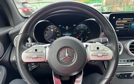 Mercedes-Benz GLC, 2020 год, 5 500 000 рублей, 33 фотография