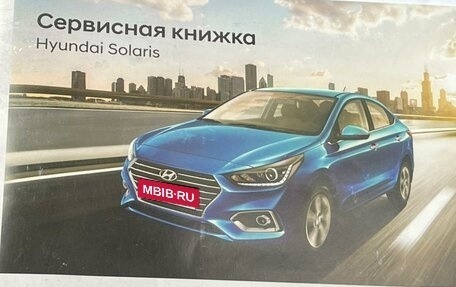 Hyundai Solaris II рестайлинг, 2019 год, 1 350 000 рублей, 3 фотография