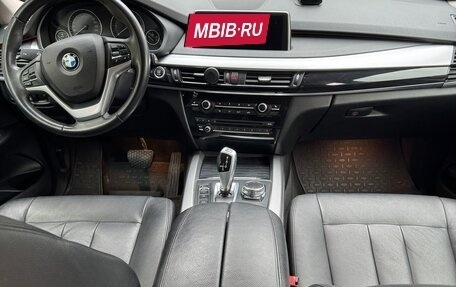 BMW X5, 2016 год, 3 700 000 рублей, 11 фотография