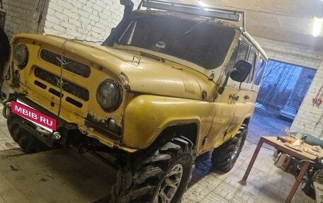 ЛуАЗ 3151, 1995 год, 325 000 рублей, 7 фотография