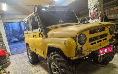 ЛуАЗ 3151, 1995 год, 325 000 рублей, 10 фотография