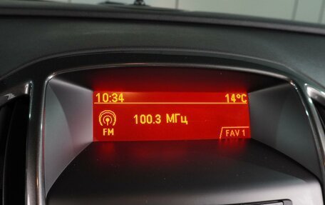 Opel Astra J, 2012 год, 879 000 рублей, 13 фотография