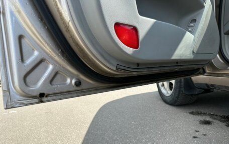 Hyundai Sonata VI, 2005 год, 750 000 рублей, 22 фотография