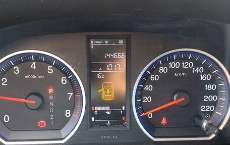Honda CR-V III рестайлинг, 2008 год, 1 300 000 рублей, 2 фотография