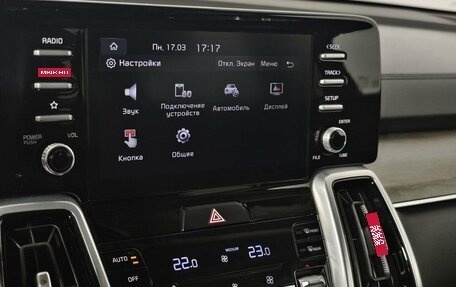 KIA Sorento IV, 2020 год, 3 045 000 рублей, 15 фотография