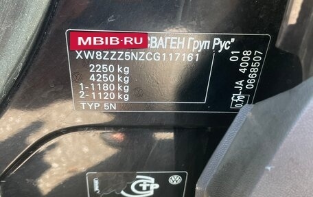 Volkswagen Tiguan I, 2012 год, 1 350 000 рублей, 7 фотография