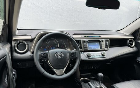 Toyota RAV4, 2015 год, 1 785 000 рублей, 6 фотография
