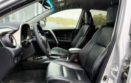 Toyota RAV4, 2015 год, 1 785 000 рублей, 10 фотография
