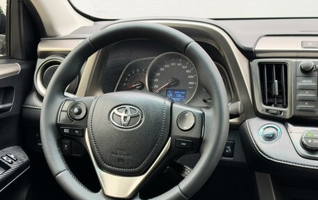 Toyota RAV4, 2015 год, 1 785 000 рублей, 14 фотография