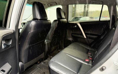 Toyota RAV4, 2015 год, 1 785 000 рублей, 11 фотография