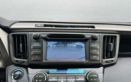 Toyota RAV4, 2015 год, 1 785 000 рублей, 13 фотография