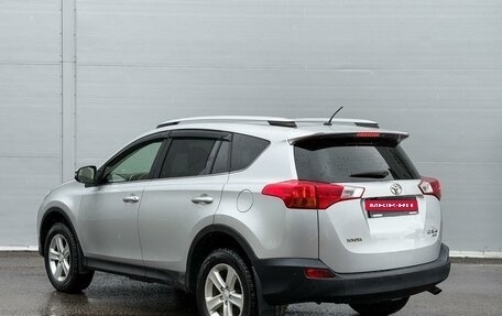 Toyota RAV4, 2015 год, 1 785 000 рублей, 2 фотография