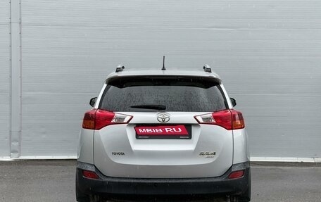 Toyota RAV4, 2015 год, 1 785 000 рублей, 4 фотография