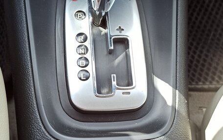 Nissan Primera III, 2005 год, 570 000 рублей, 20 фотография