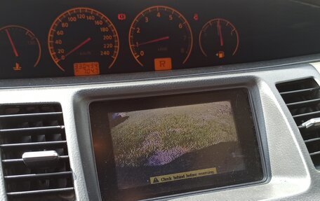 Nissan Primera III, 2005 год, 570 000 рублей, 19 фотография