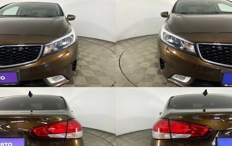 KIA Cerato III, 2018 год, 1 545 000 рублей, 5 фотография