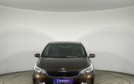 KIA Cerato III, 2018 год, 1 545 000 рублей, 3 фотография