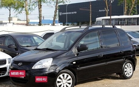 Hyundai Matrix I рестайлинг, 2008 год, 599 000 рублей, 3 фотография