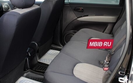 Hyundai Matrix I рестайлинг, 2008 год, 599 000 рублей, 12 фотография