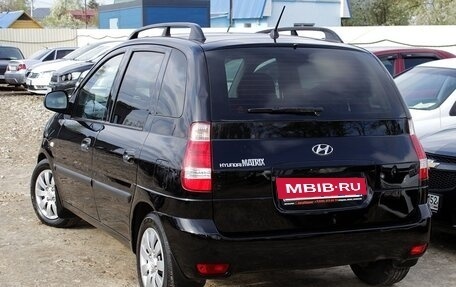 Hyundai Matrix I рестайлинг, 2008 год, 599 000 рублей, 16 фотография